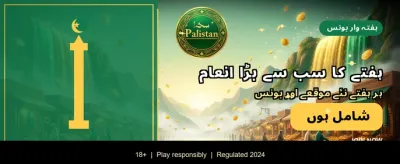 777as کے ساتھ جیتیں بڑے انعامات banner